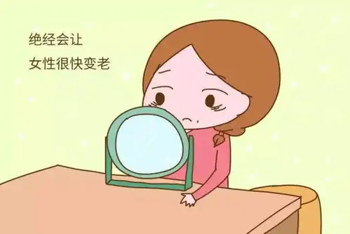女人绝经前,若没有这些情况,恭喜,子宫护养得不错
