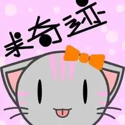现在很流行的那种头像,应该怎么制作

