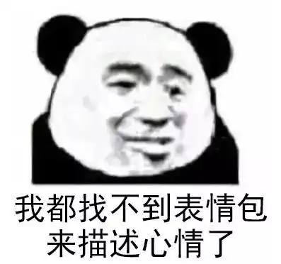 新春优惠预售当前,低价疯抢
