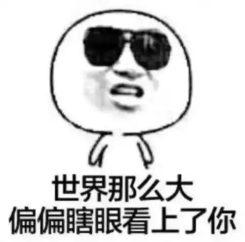 丢了89件东西后,我家终于变大了
