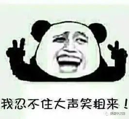 奥巴马vs.伊万卡豪宅大pk谁更受邻居待见