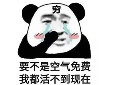 老外又开始整活抢不到ps5,干脆在游戏里模拟开箱寻求安慰
