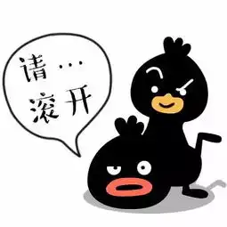 我的快递又着火了我信你个鬼
