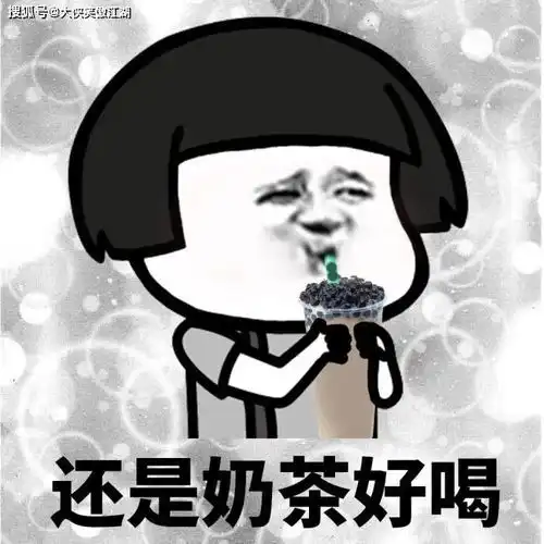 下午吃西瓜的说说吃西瓜皮幽默的句子
