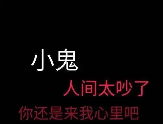 说话容易得罪人怎么办掌握这些小技巧,让你升职加薪一步登天
