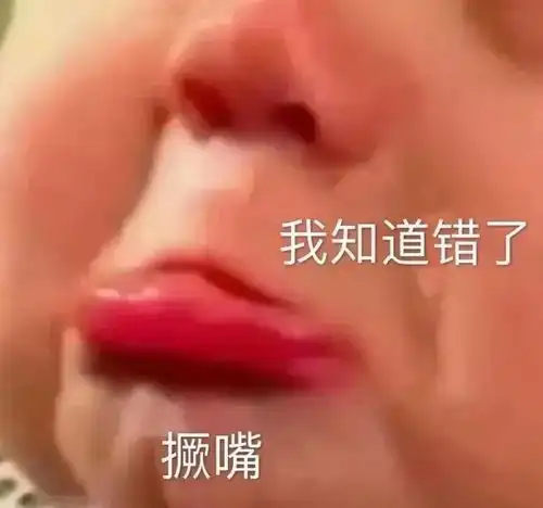 抖音最火表情包丨狗子动态表情包图片大全0619期
