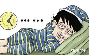 你的年龄睡多久才合适请对号入座
