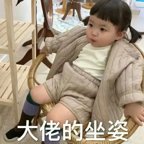 最新热门搞笑表情包图片上班,我先走一步

