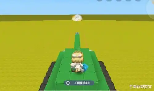 沙盒游戏只能搞基建迷你世界玩家直接开始战争模式
