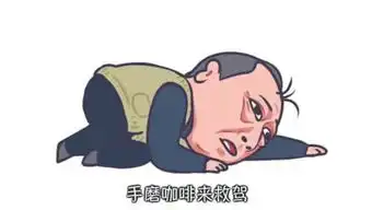 搞笑小弟的个人频道
