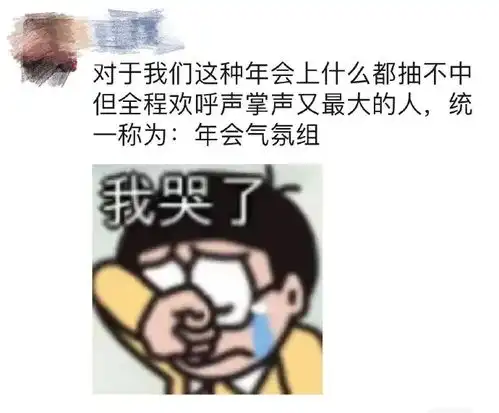 相亲竟然要看体检报告
