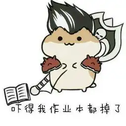 你确定你读的这是小说,而不是一场伦理关系大戏
