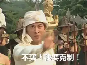 佛山第一次尝试入冬失败,下周起又要穿短袖了....

