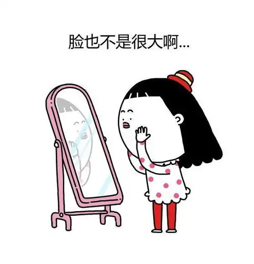 爆笑段子早上开车上班,在停车场停好车,看到同事的车就在旁边
