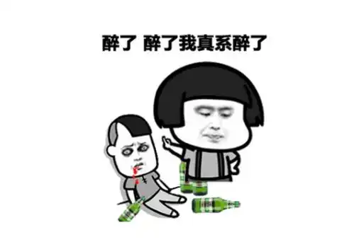 开心一笑看见女神迎面走来,就用手在空中比划了一个
