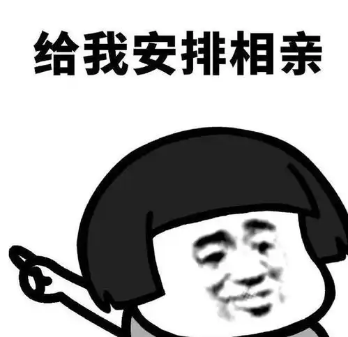 开心一刻,搞笑笑话内涵段子,租女朋友回家过年,幽默风趣神反转
