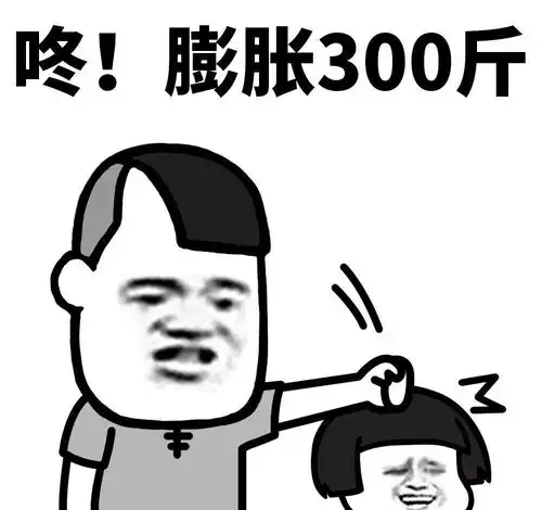 搞笑段子舍友家里是卖饭堂那种白色大桶的,他拿了一个到宿舍
