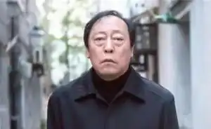 表情苏大强表情包版权引争议,商用前要先问问倪大红法治中国澎湃新闻thepaper表情
