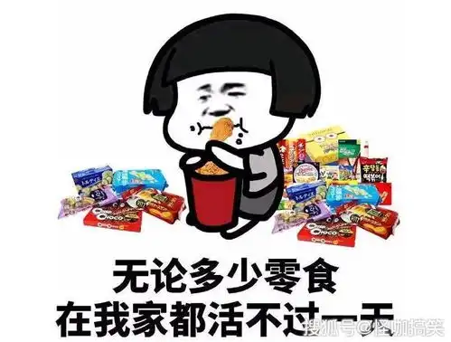 幽默笑话第一次去男友家晚上添了一道菜
