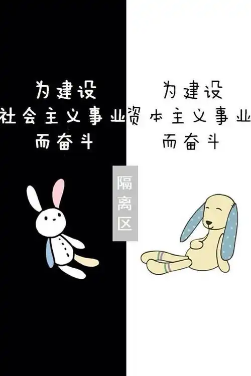 怕丢了嘛

