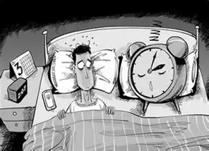 据说,失眠会变丑不想变丑就别失眠
