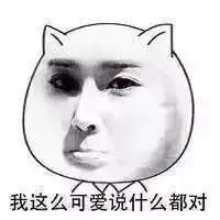 穷人与富人的思维在于懂不懂的考虑时间价值
