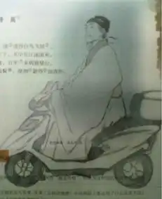 据说为了画杜甫,语文课本都脱销了39p哎呀呀,笑死劳资了
