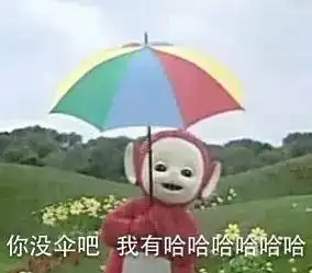 加强了台风升为10级强热带风暴明天珠海停课的可能性...
