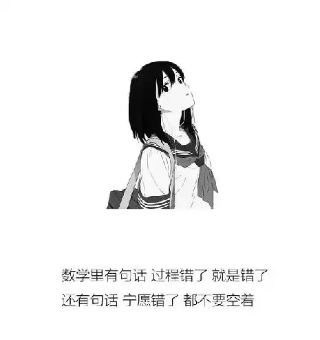 唯美撩人情话文字壁纸大全