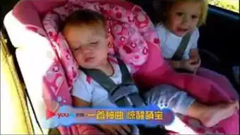 2016爆笑小品国庆自驾游当场笑喷1恶搞轻松

