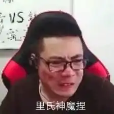 游戏主播的分类
