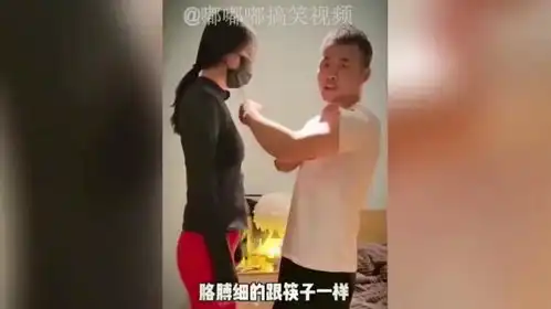 盘点全网最尴尬的几个搞笑瞬间,看一遍笑一遍,专治不开心
