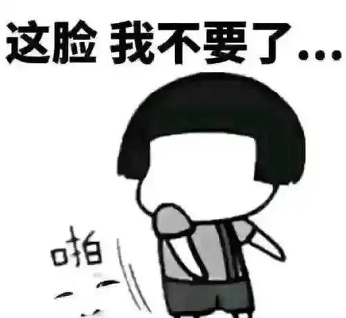 幽默笑话幼儿园老师打电话,让我换一家幼儿园
