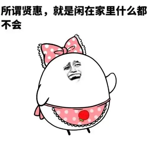 幽默笑话,电影院里坐满了一对对的情侣,我这个单身狗坐在第一排
