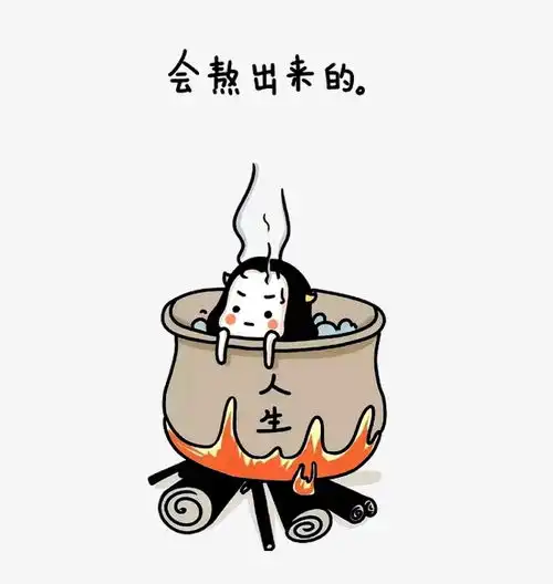 八字中财运不好是不是就要穷一辈子
