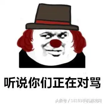 第五人格里的快捷发言换成了表情包,会是什么样子呢
