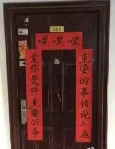 搞笑hao123上网导航
