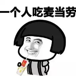 一年减掉140斤澳洲胖妹变身网红胸大腰细性感爆棚
