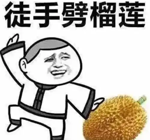 6种备受争议的美食,最后一种给我1000元也不吃,太可怕了
