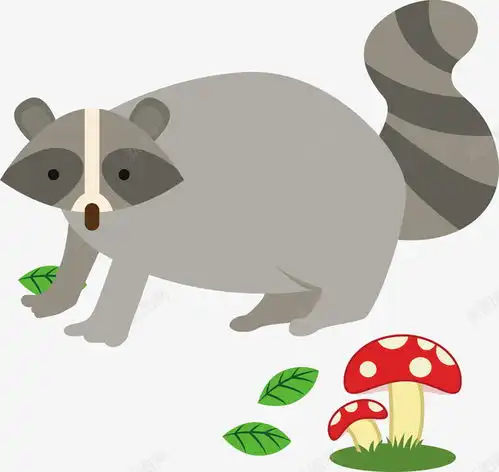 卡通动物小浣熊插画矢量图猪猫矢量图羊装饰图案驴元素免抠png设计图片免费下载页面网页平面电商创意素材手绘狗素材
