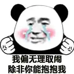 怎么没动静了死了吗表情包不打游戏了读书表情包下载乐游网游戏下载