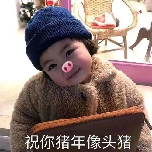 这都是什么神仙玩意儿仙女必备
