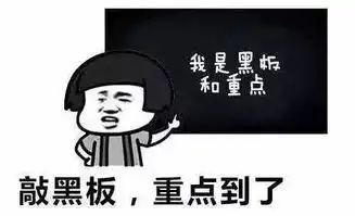 springsecurity快速集成实战教学
