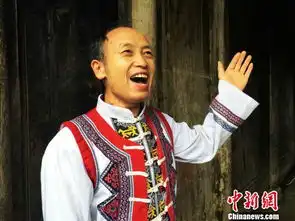 贵州土家族民歌山地人的情怀
