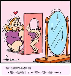 瘦身停滞期怎办小编给你解决让减肥不停歇
