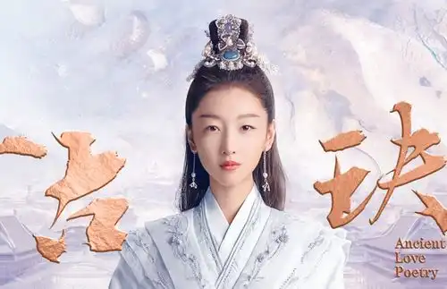 千古玦尘第一集预告公开,周冬雨演技尴尬,许凯表情呆滞