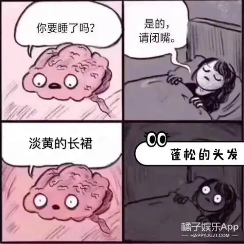 秦牛正威魔性rap火出圈,jonyj被逼成表情包富人,奶粉钱太难挣了