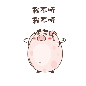 南通民警倾情演绎,带你认识什么叫杀猪盘