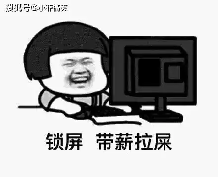 搞笑gif趣图妹子真会找地方坐这下尴尬了吧
