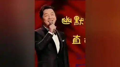 幽默搞笑配音,黄渤的囗才情商就是高啊刷到了就是缘分
